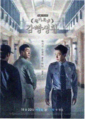 家庭伦理题材日剧作品封面