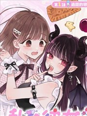 女性视角伦理题材作品封面